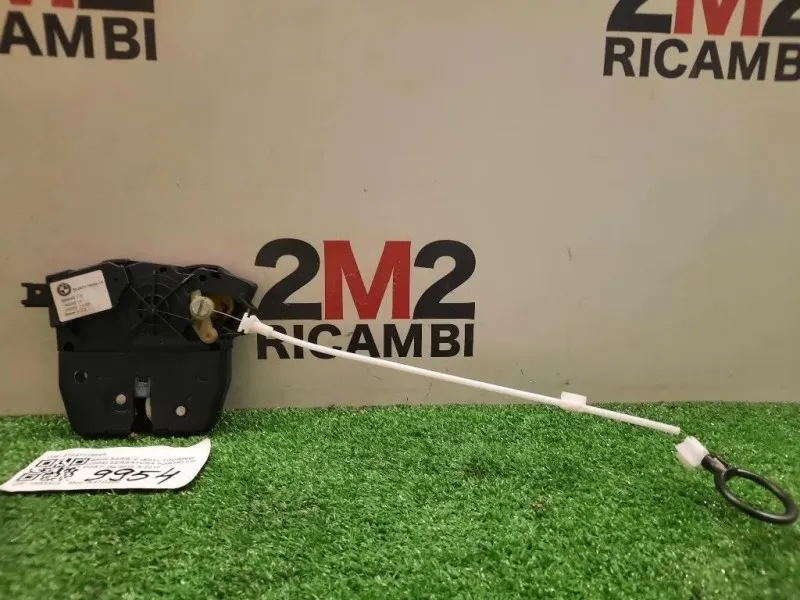 Serratura Portello POST 51247119049 Bmw Serie 3 E91 Touring 2005