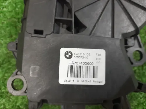 Serratura Portello POST 51247357112 Bmw X1 F48 2015