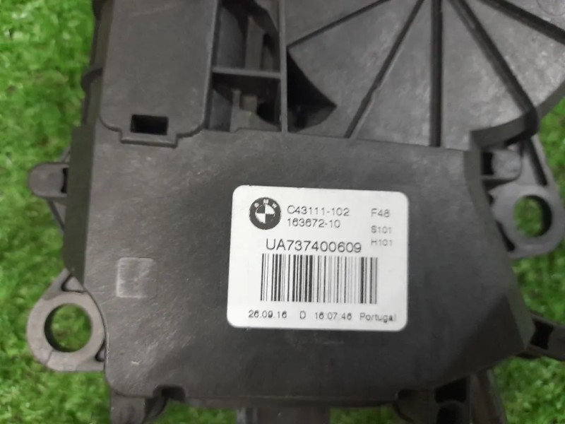 Serratura Portello POST 51247357112 Bmw X1 F48 2015