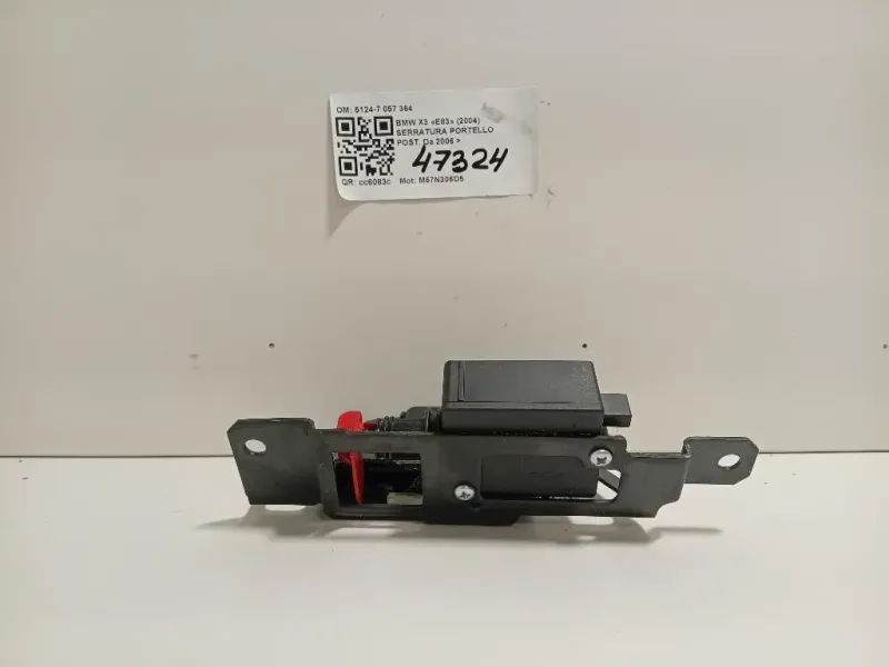 Serratura Portello POST 51247057364 Bmw X3 E83 2004