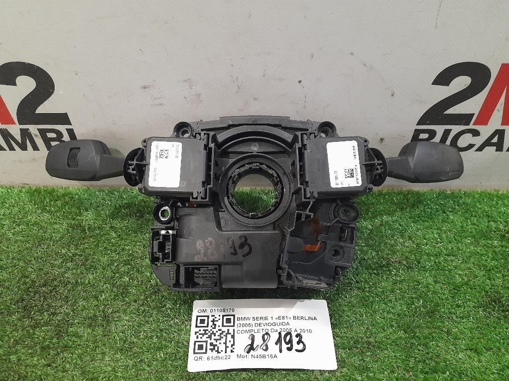 Serratura Portello POST 147778-10 Bmw X5 G05 2018