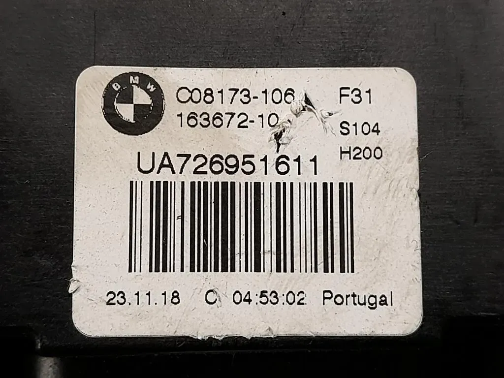 Serratura Portello POST 147778-10 Bmw X5 G05 2018