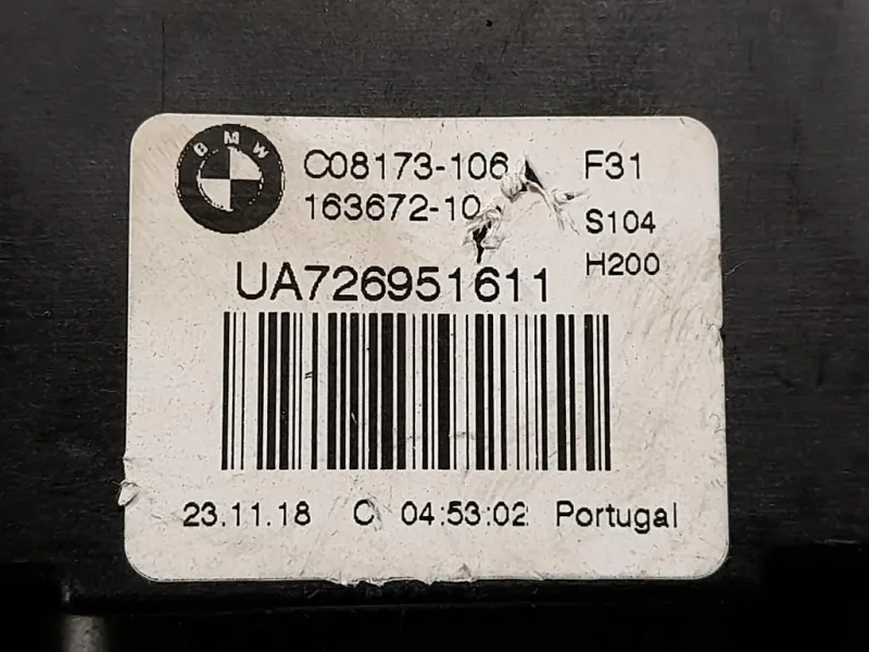 Serratura Portello POST 147778-10 Bmw X5 G05 2018