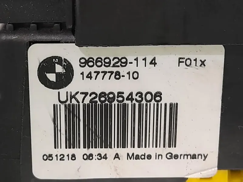 Serratura Portello POST 147778-10 Bmw X5 G05 2018