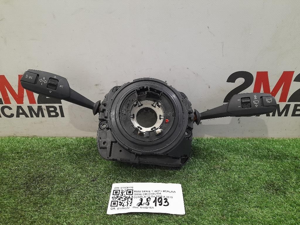 Devioguida Completo 01108170 Bmw Serie 1 E81 Berlina 2005