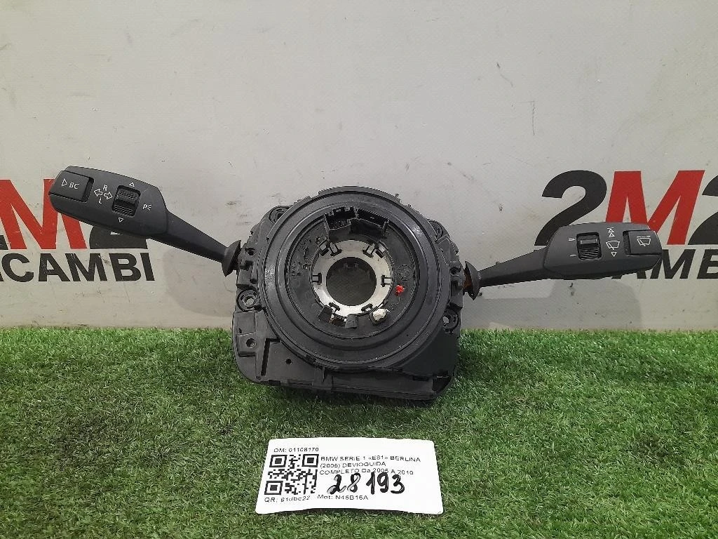 Devioguida Completo 01108170 Bmw Serie 1 E81 Berlina 2005