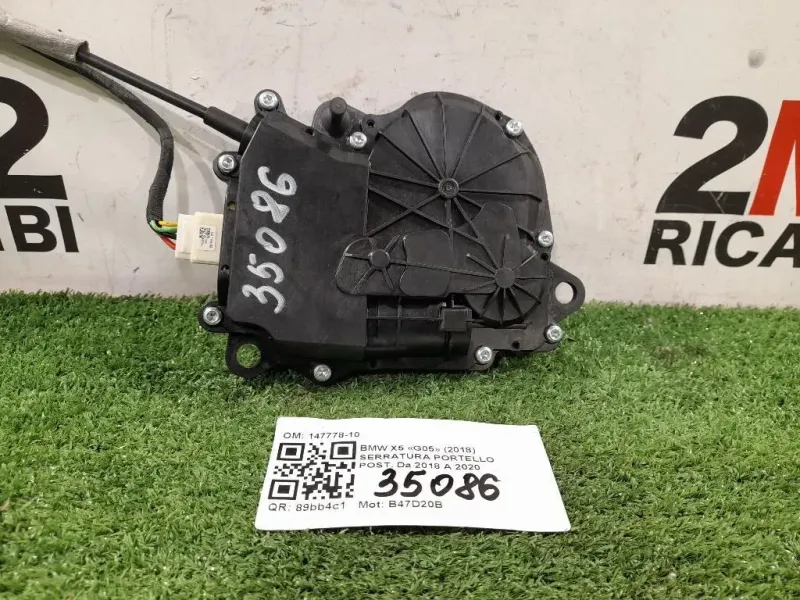 Serratura Portello POST 147778-10 Bmw X5 G05 2018