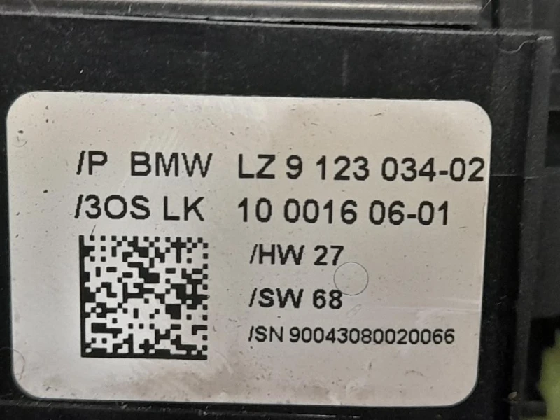 Devioguida Completo LZ912303402 Bmw Serie 1 E81 Berlina 2005