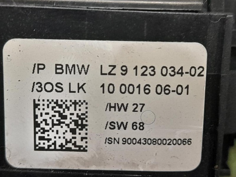 Serratura Portello POST 95040417 Chevrolet Captiva I 2007