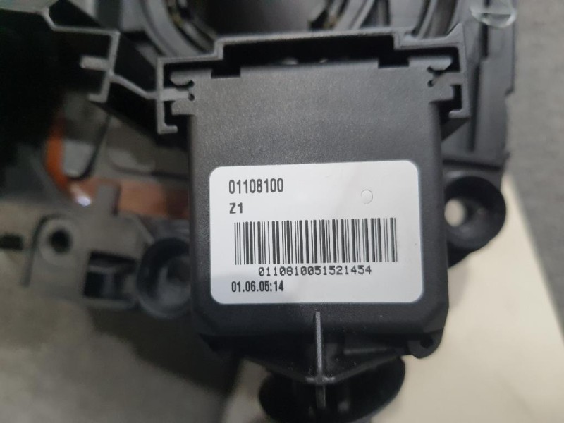 Serratura Portello POST 95040417 BAULE Chevrolet Captiva I 2007