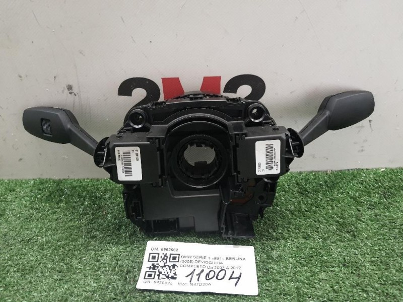 Devioguida Completo 6962662 Bmw Serie 1 E81 Berlina 2005