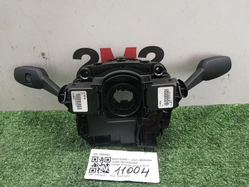 Devioguida Completo 6962662 Bmw Serie 1 E81 Berlina 2005