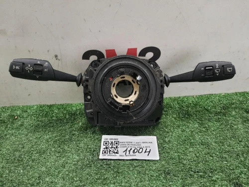 Devioguida Completo 6962662 Bmw Serie 1 E81 Berlina 2005