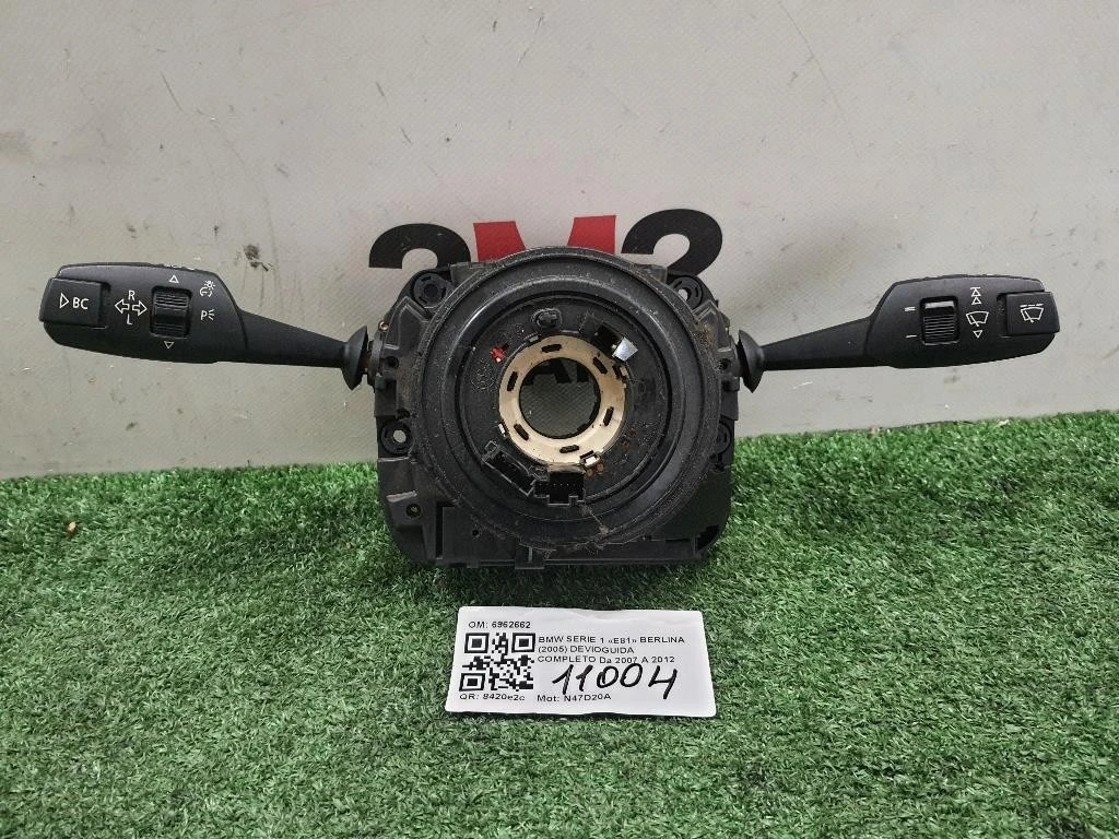 Devioguida Completo 6962662 Bmw Serie 1 E81 Berlina 2005