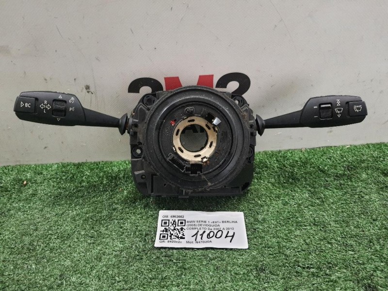 Devioguida Completo 6962662 Bmw Serie 1 E81 Berlina 2005