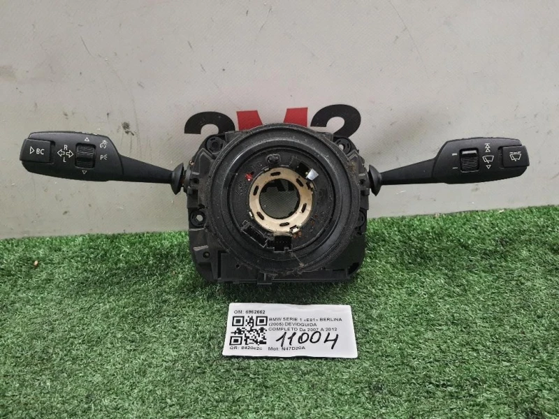 Devioguida Completo 6962662 Bmw Serie 1 E81 Berlina 2005