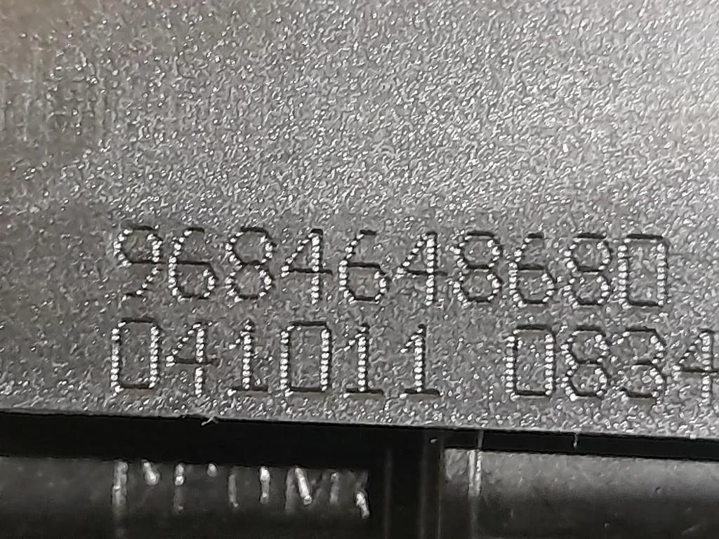 Serratura Portello POST 9684648680 Citroen C4 II 2011