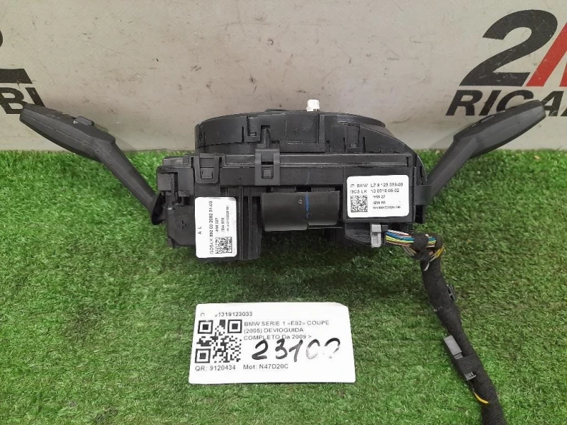 Devioguida Completo 61319123033 Bmw Serie 1 E82 Coupe 2005