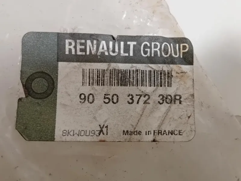 Serratura Portello POST 905037230R Dacia Duster II 2021