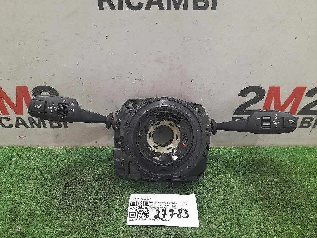 Devioguida Completo 912303503 Bmw Serie 1 E82 Coupe 2005