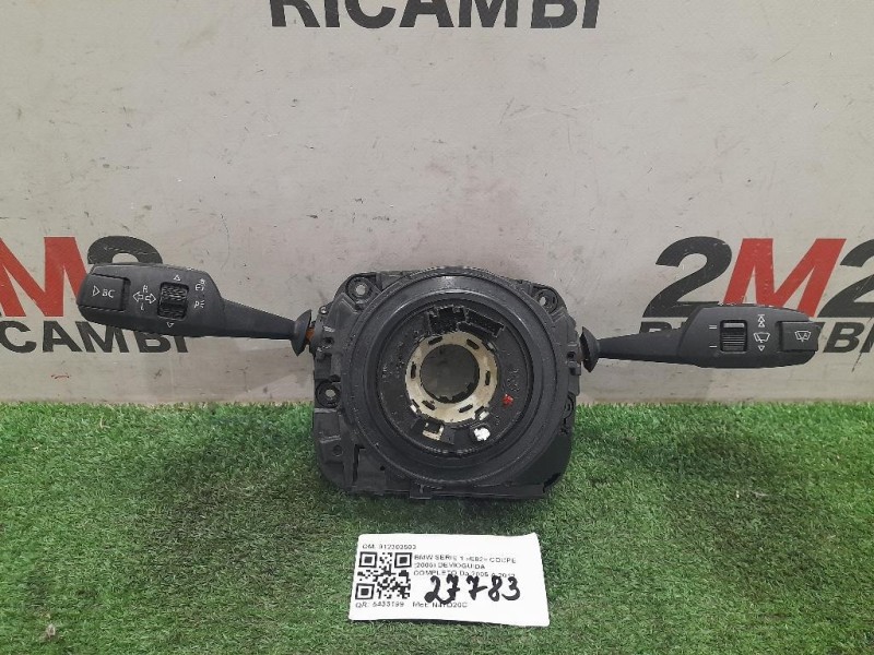 Devioguida Completo 912303503 Bmw Serie 1 E82 Coupe 2005