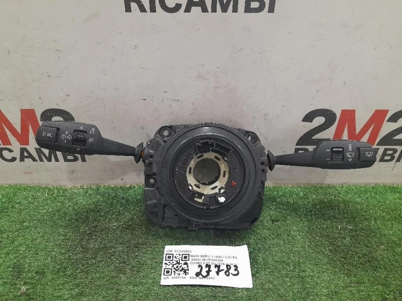 Devioguida Completo 912303503 Bmw Serie 1 E82 Coupe 2005