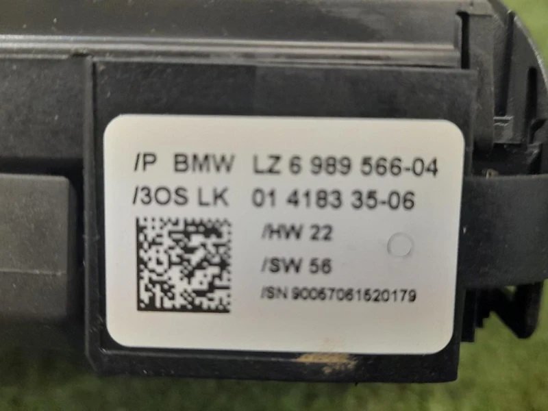 Devioguida Completo 9110873 Bmw Serie 1 E87 Berlina 2005