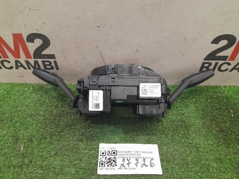 Devioguida Completo 9110873 Bmw Serie 1 E87 Berlina 2005