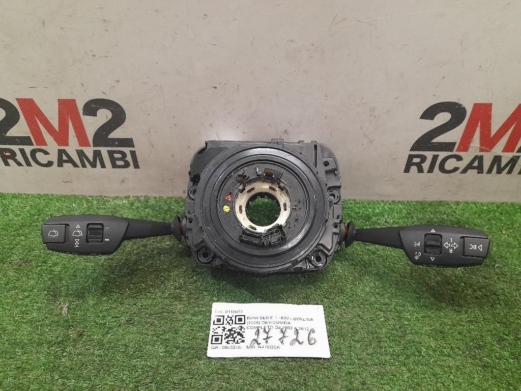 Devioguida Completo 9110873 Bmw Serie 1 E87 Berlina 2005