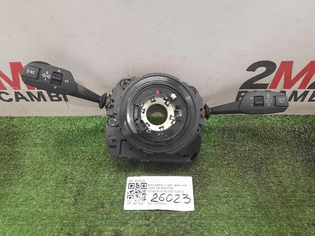 Devioguida Completo 9123030 Bmw Serie 1 E87 Berlina 2005