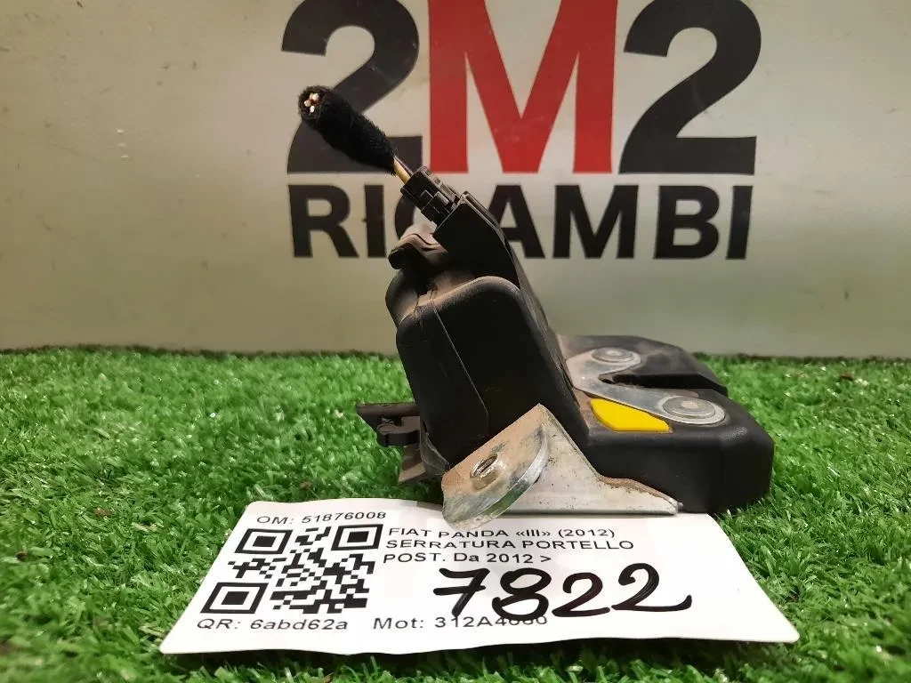 Serratura Portello POST 51876008 Fiat Panda III 2012