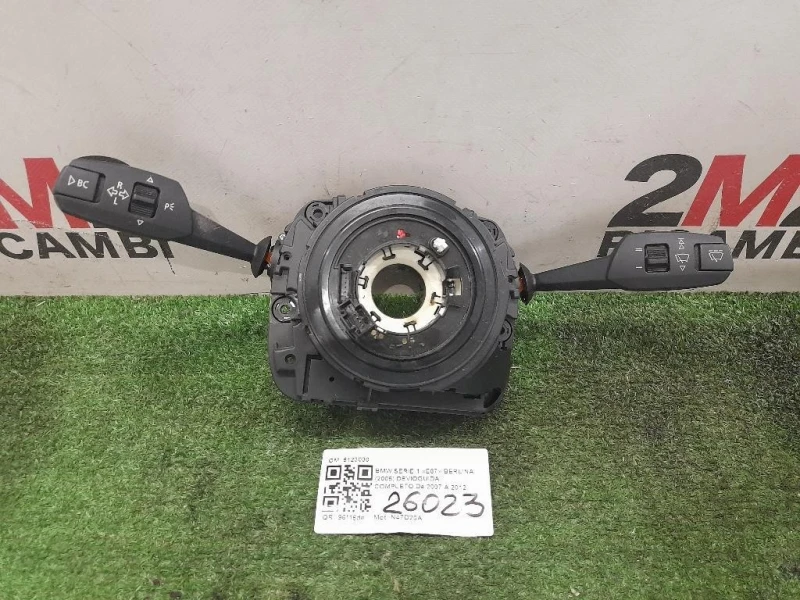 Devioguida Completo 9123030 Bmw Serie 1 E87 Berlina 2005