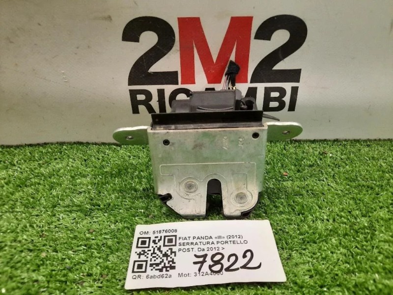Serratura Portello POST 51876008 Fiat Panda III 2012