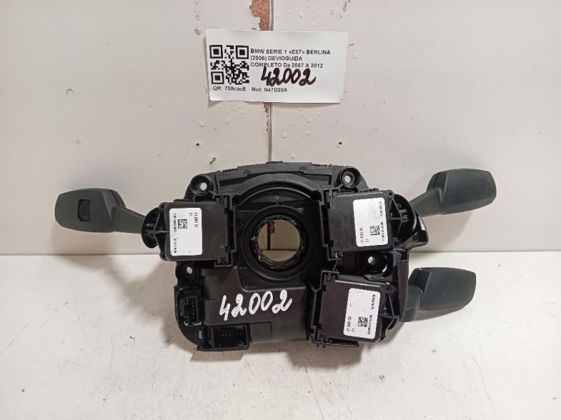 Serratura Portello POST 74800SMGG02 Honda Civic VIII 2006