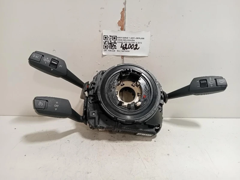 Devioguida Completo 912250904 Bmw Serie 1 E87 Berlina 2005