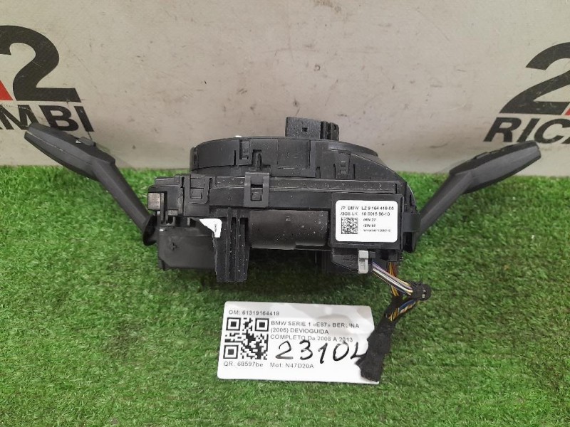 Devioguida Completo 61319164418 Bmw Serie 1 E87 Berlina 2005