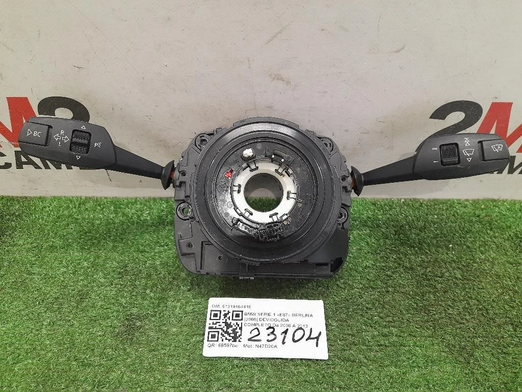 Devioguida Completo 61319164418 Bmw Serie 1 E87 Berlina 2005