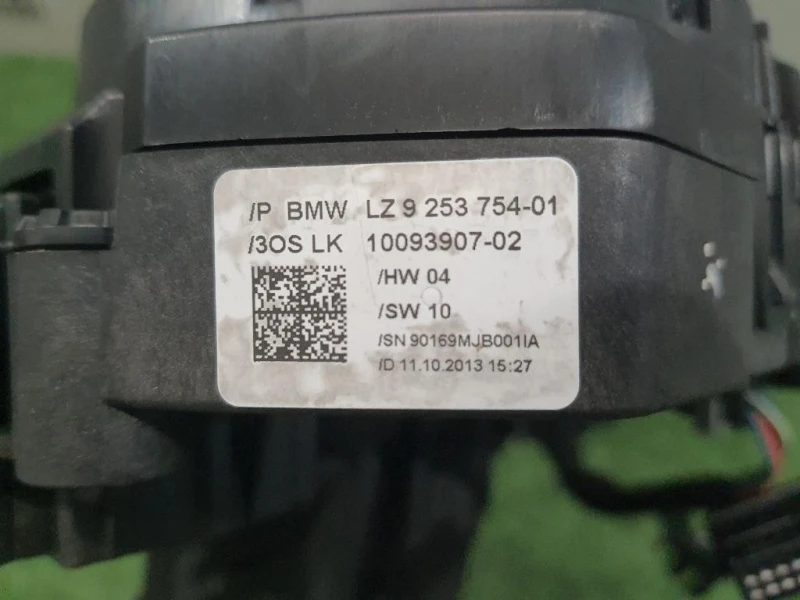 Devioguida Completo 9253754 Bmw Serie 1 F20 Berlina 2012