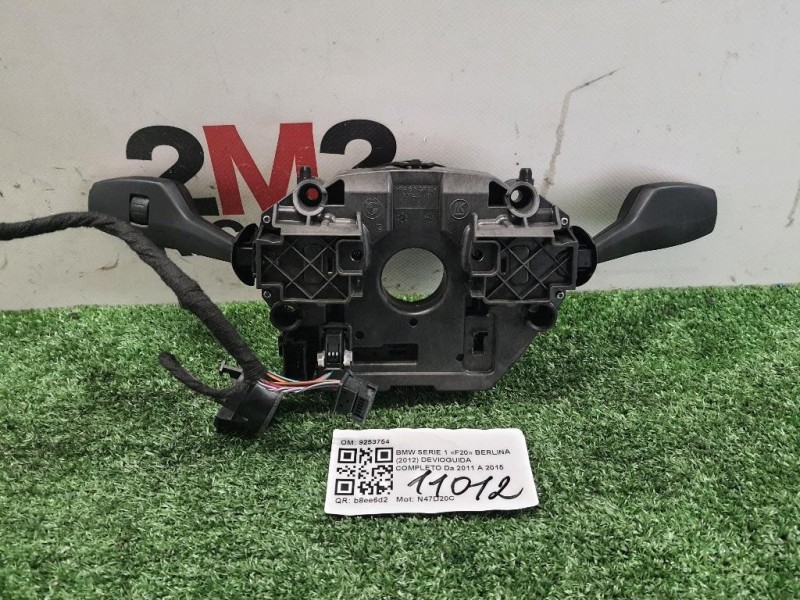 Devioguida Completo 9253754 Bmw Serie 1 F20 Berlina 2012