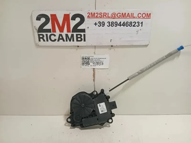 Serratura Portello POST DK62 404C10 AE Land Rover Range Rover Sport III 2014