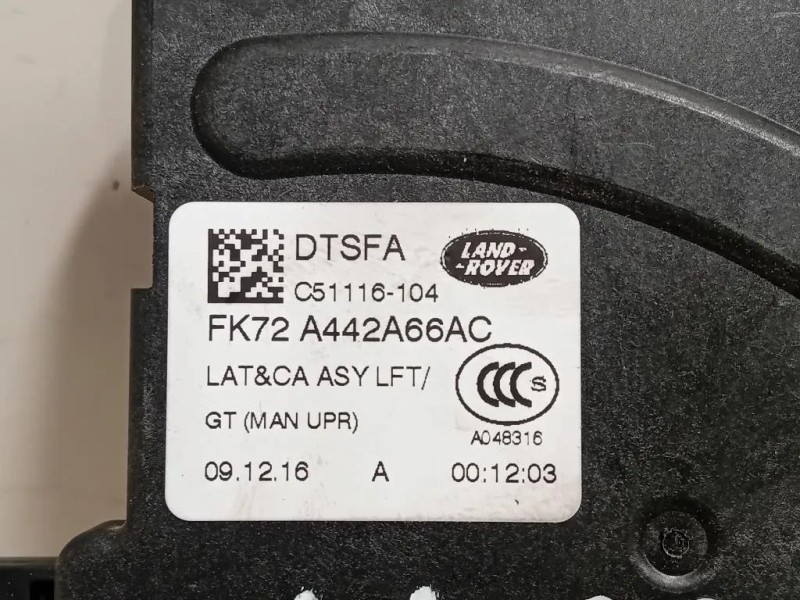 Serratura Portello POST FK72-A442A66AC Land Rover Range Rover Sport III 2014