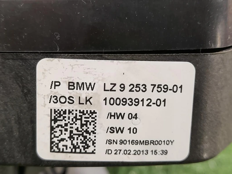 Devioguida Completo 9253754-01 9253754-01 9253759-01 Bmw Serie 1 F20 Berlina 2012