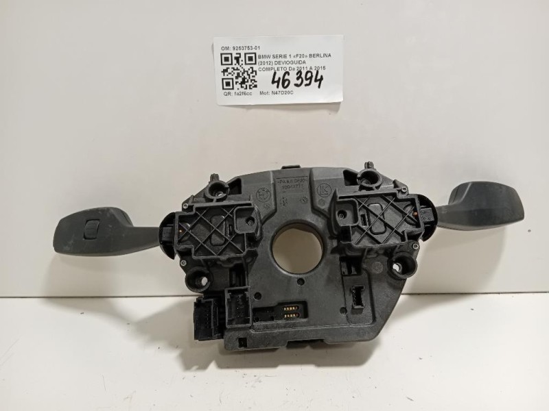 Devioguida Completo 9253753-01 Bmw Serie 1 F20 Berlina 2012