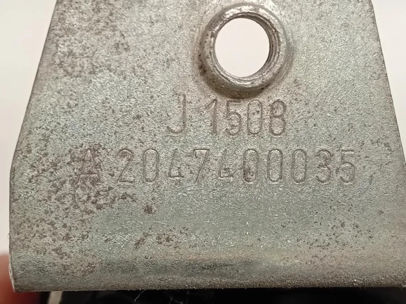 Serratura Portello POST A2047400035 Mercedes Classe C S204 SW 2011