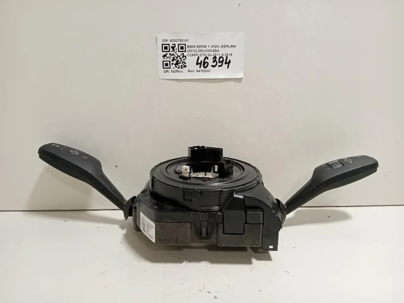 Devioguida Completo 9253753-01 Bmw Serie 1 F20 Berlina 2012