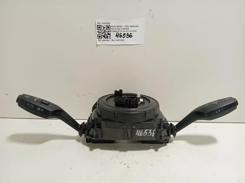 Devioguida Completo 10042960 Bmw Serie 1 F20 Berlina 2012