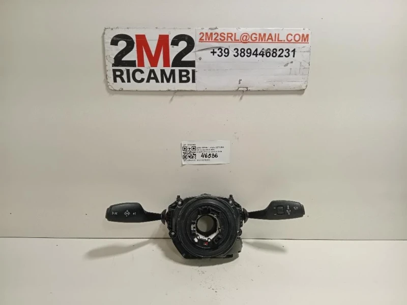 Devioguida Completo 10042960 Bmw Serie 1 F20 Berlina 2012