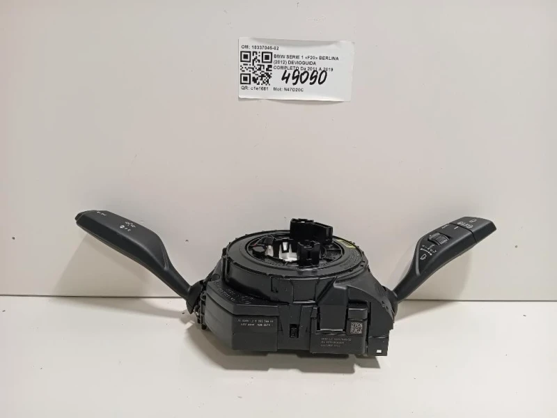 Devioguida Completo 10337045-02 Bmw Serie 1 F20 Berlina 2012