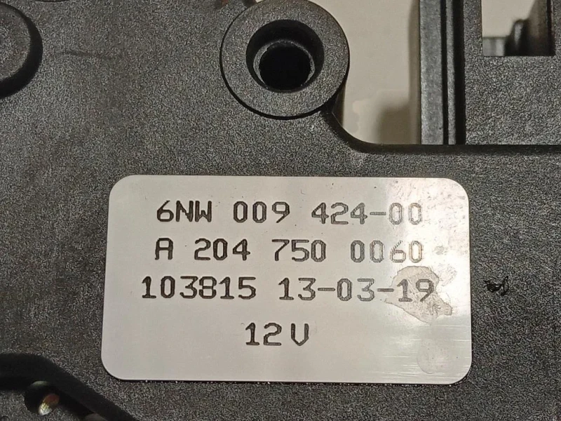 Serratura Portello POST A204 750 0060 Mercedes Classe ML W166 2012