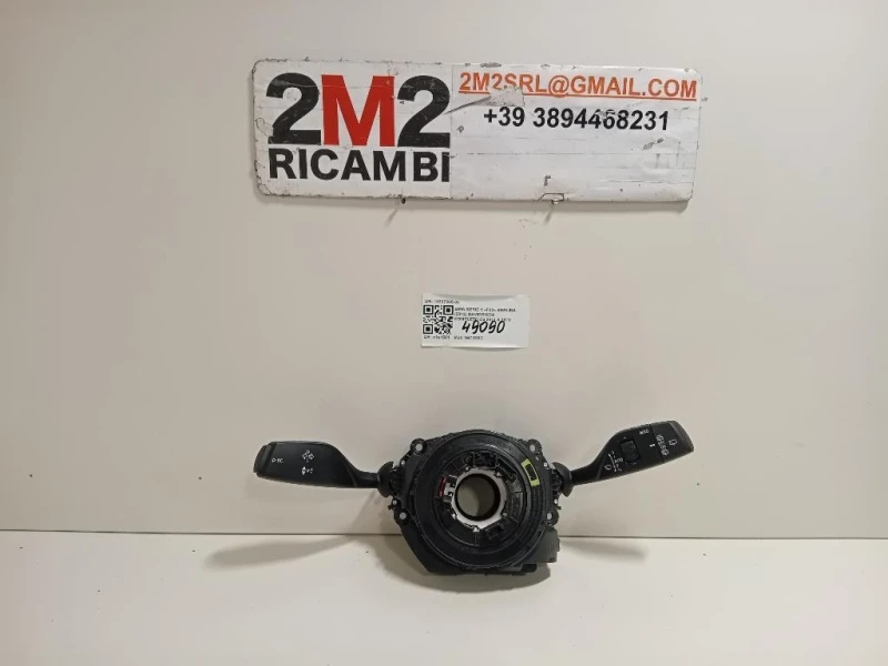 Devioguida Completo 10337045-02 Bmw Serie 1 F20 Berlina 2012